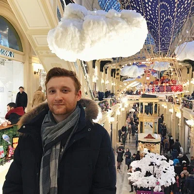 Александр Четыркин